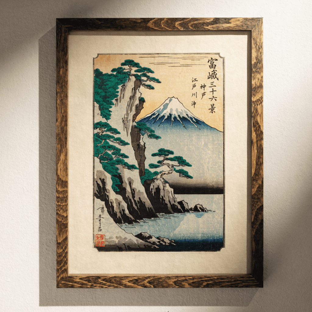 Estampe japonaise ukiyo-e